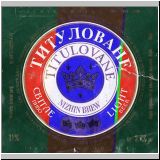 nischinasert (92).jpg